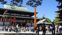 naritasan\temple